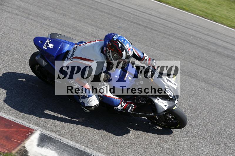 /11 29.04.2025 PROMAX ADR/Gruppe gelb/151
